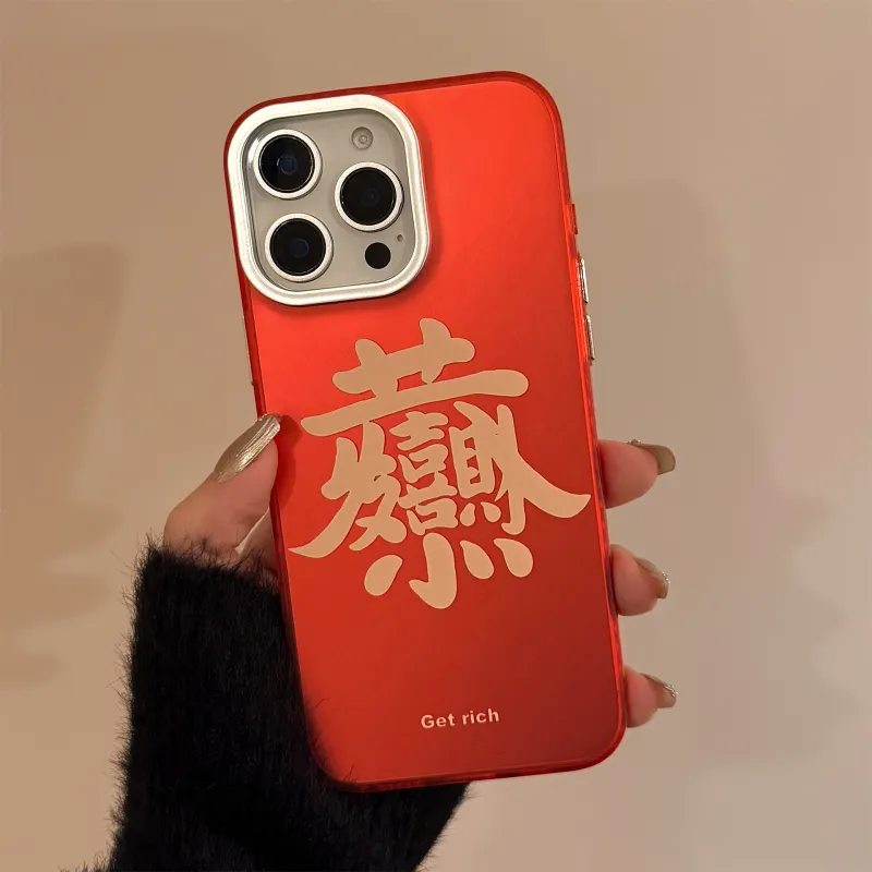 MAYGI Phone Cases-1