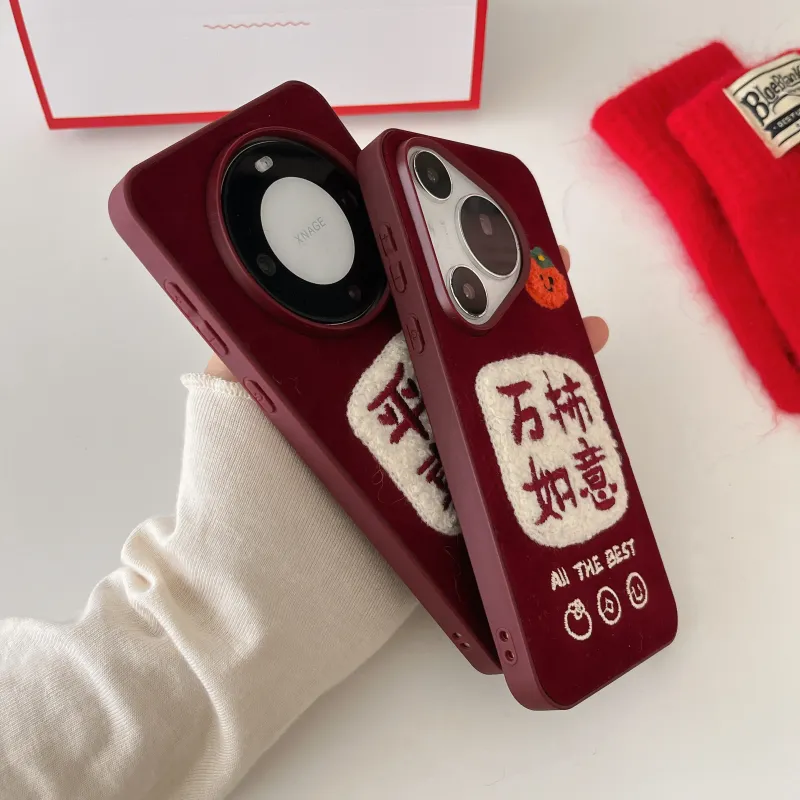MAYGI Phone Cases-7