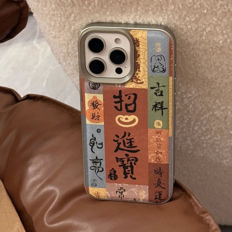MAYGI Phone Cases-3