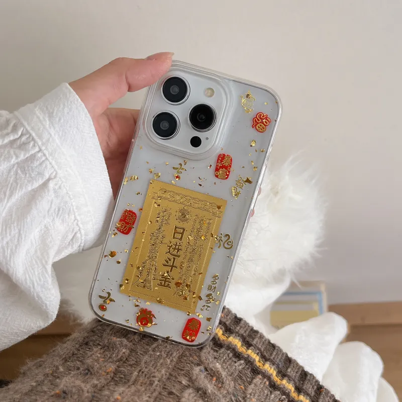 MAYGI Phone Cases-8