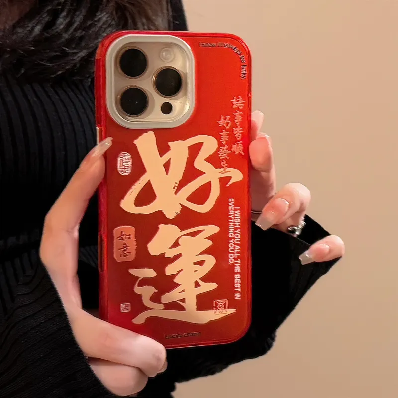 MAYGI Phone Cases-3