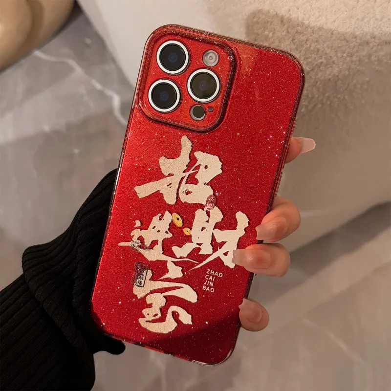 MAYGI Phone Cases-2