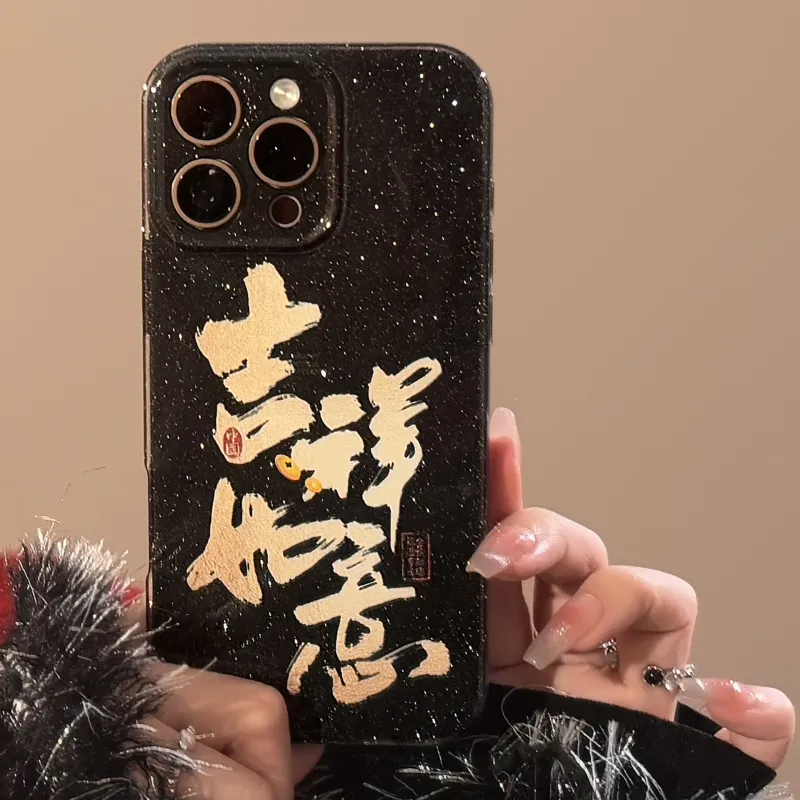 MAYGI Phone Cases-10