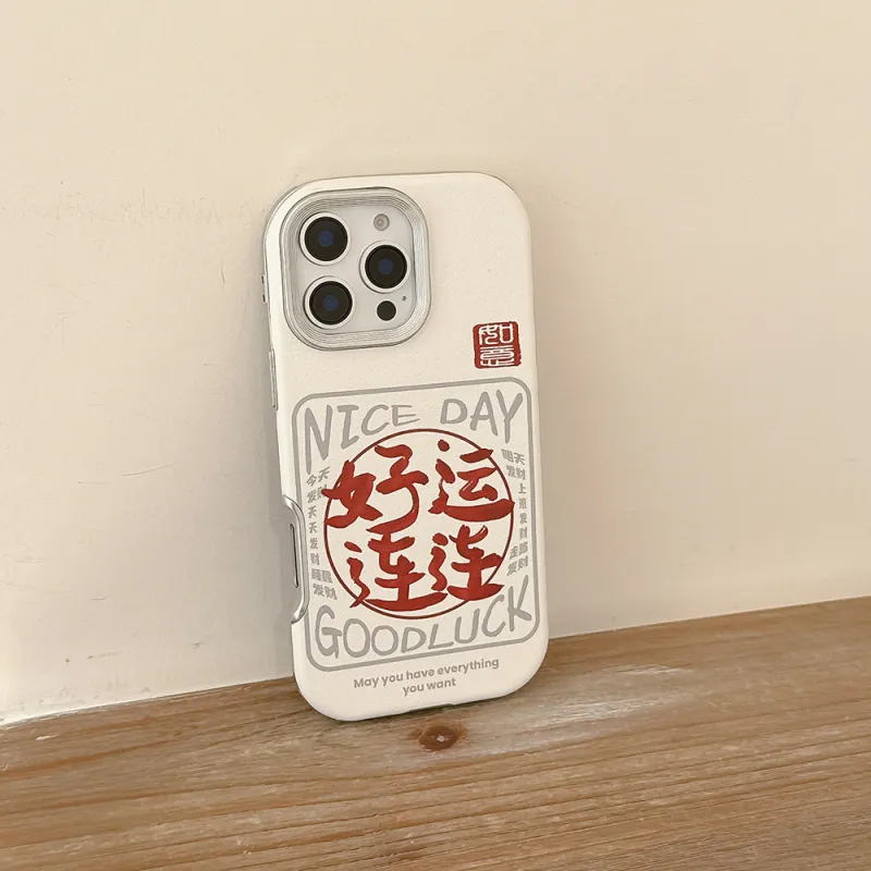 MAYGI Phone Cases-20