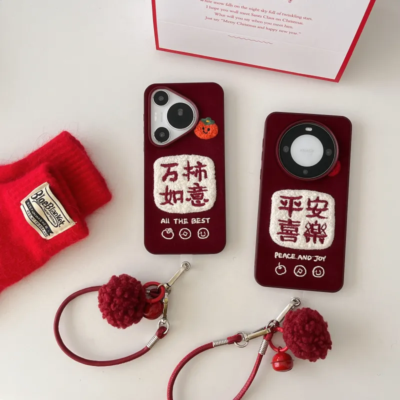MAYGI Phone Cases-3