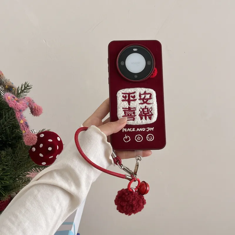 MAYGI Phone Cases-12