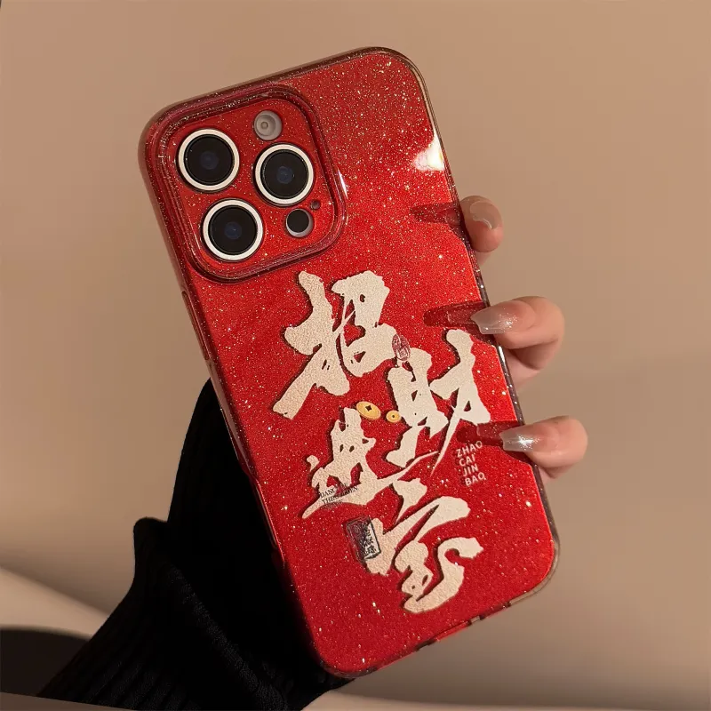 MAYGI Phone Cases-1