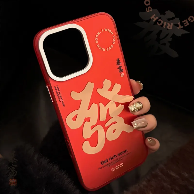 MAYGI Phone Cases-5