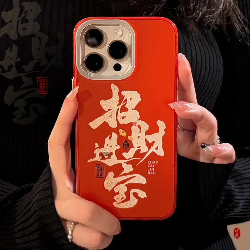 MAYGI Phone Cases-2