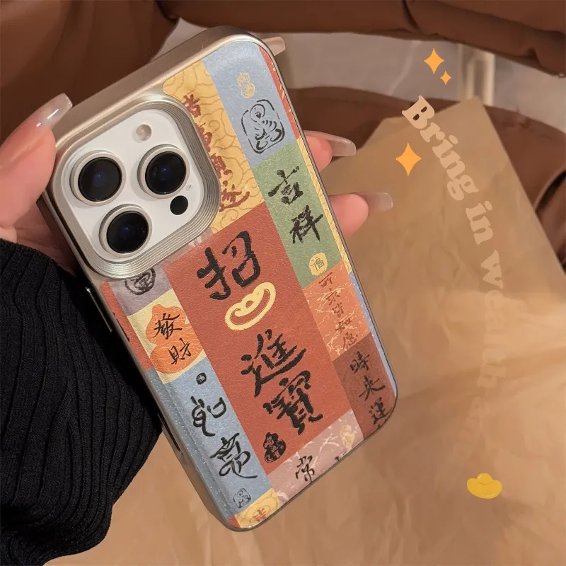 MAYGI Phone Cases-2