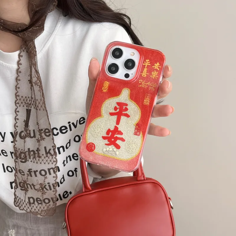 MAYGI Phone Cases-16