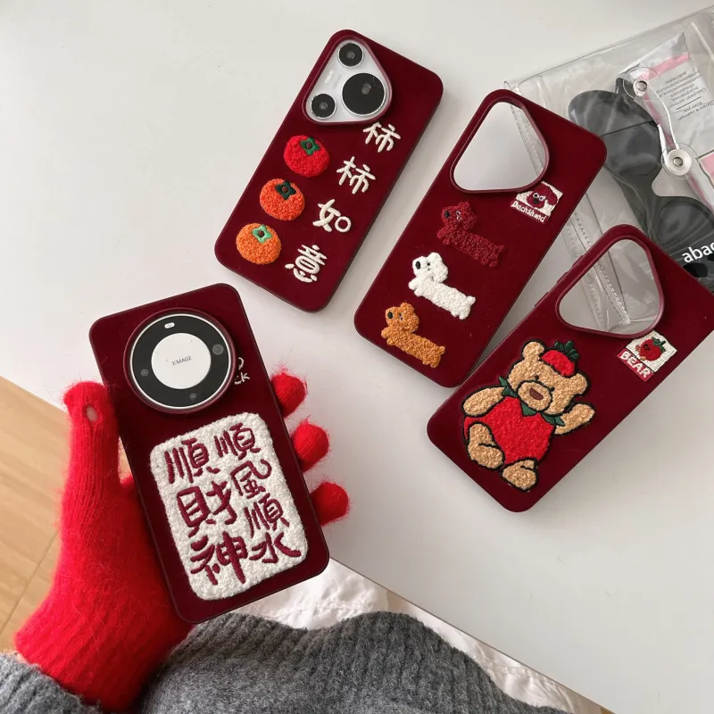 MAYGI Phone Cases-17