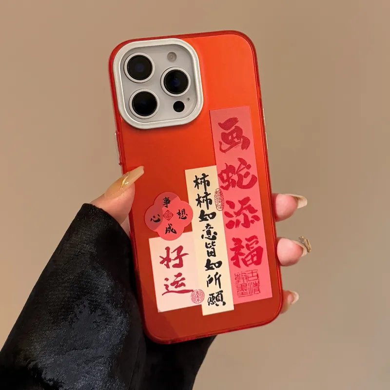 MAYGI Phone Cases-5