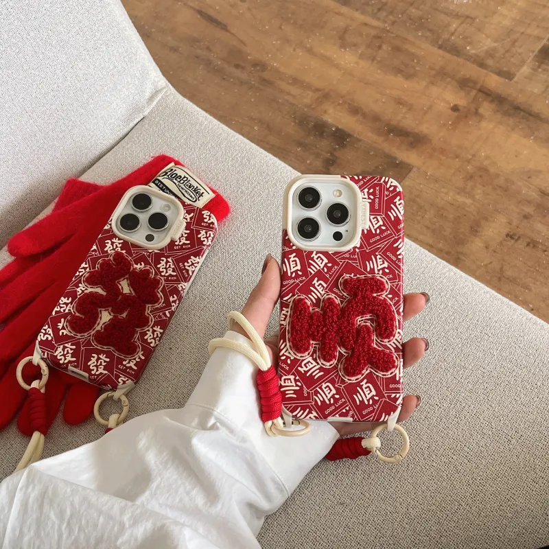 MAYGI Phone Cases-10