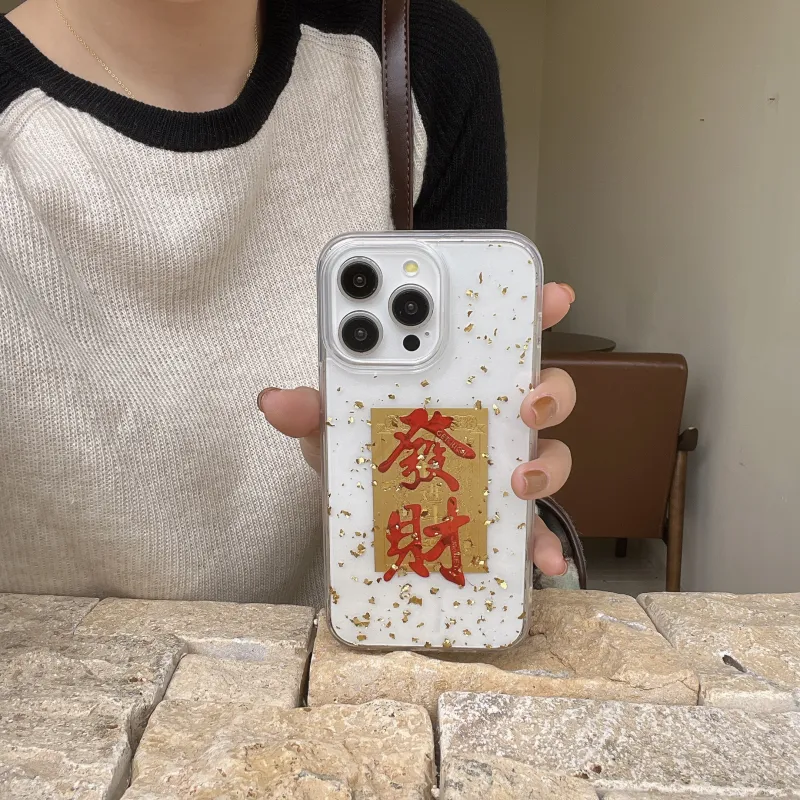 MAYGI Phone Cases-4