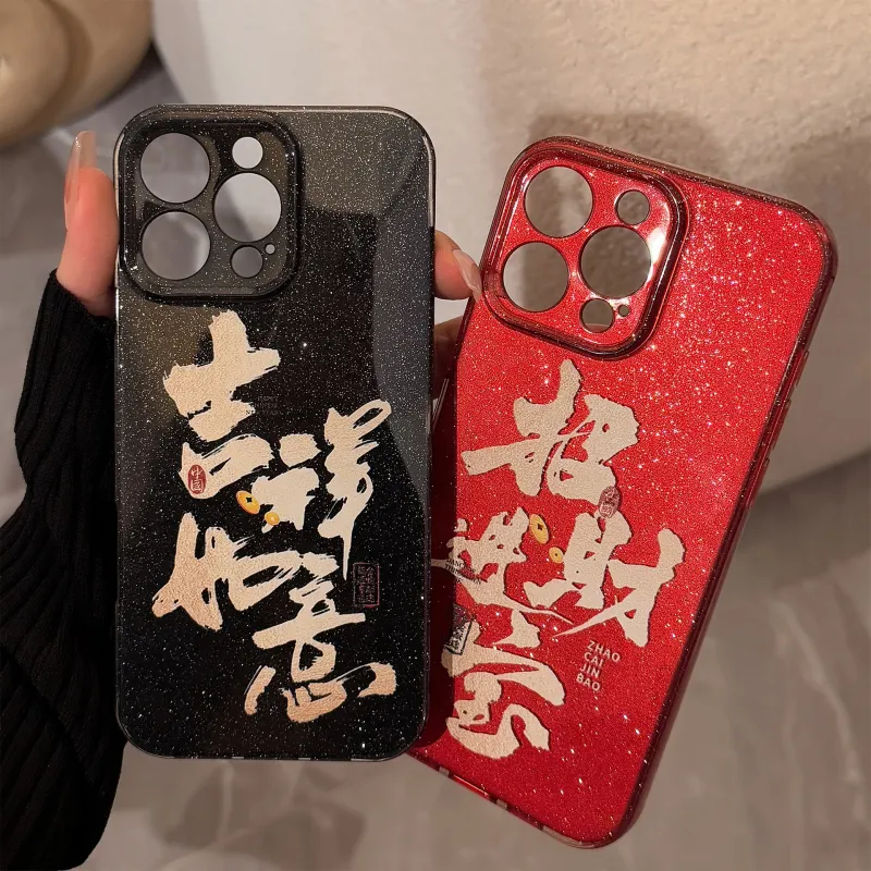 MAYGI Phone Cases-7