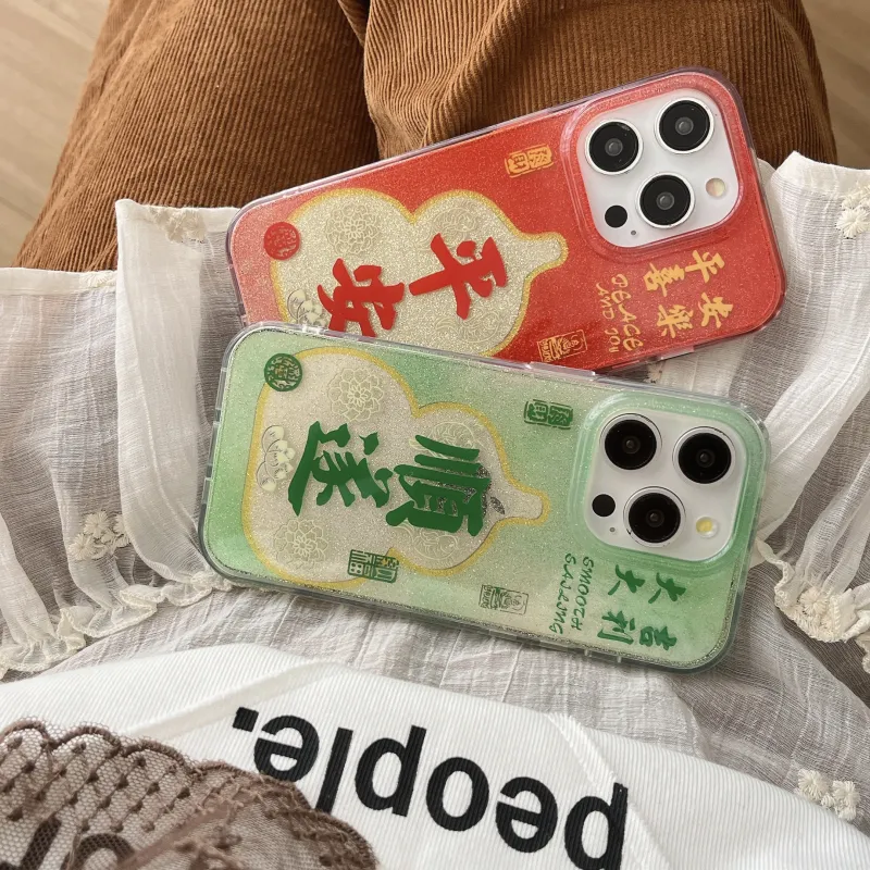 MAYGI Phone Cases-14