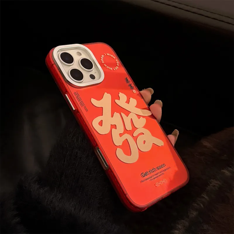 MAYGI Phone Cases-4