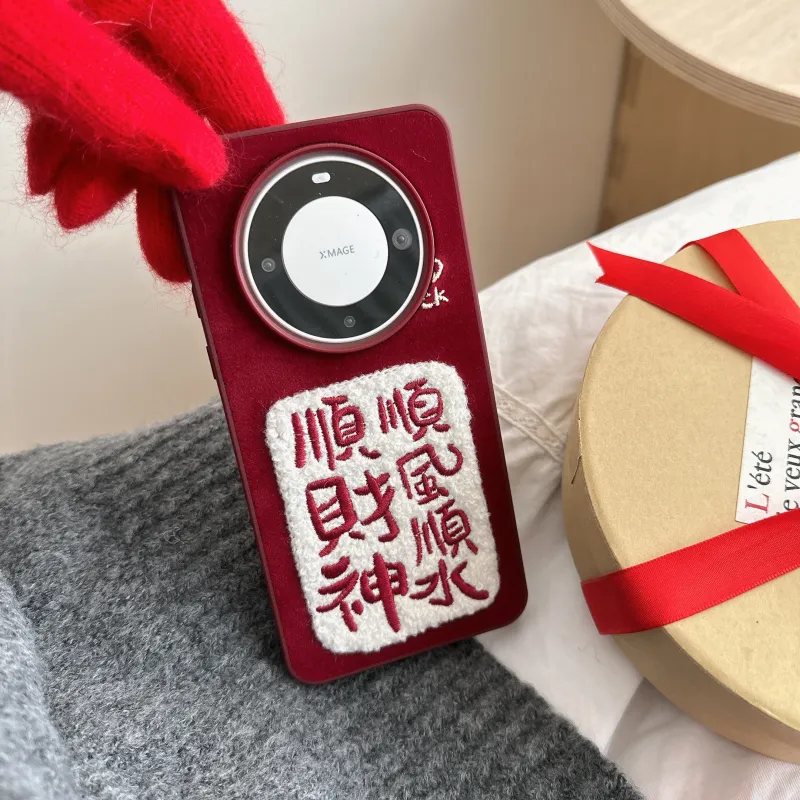 MAYGI Phone Cases-16