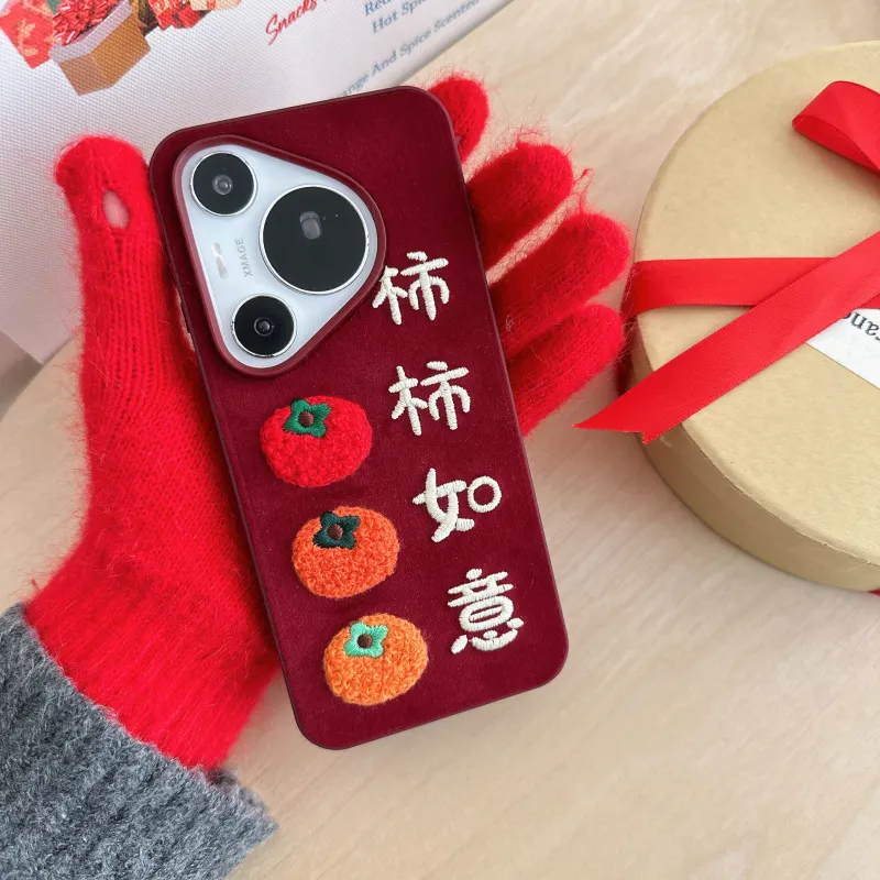 MAYGI Phone Cases-22