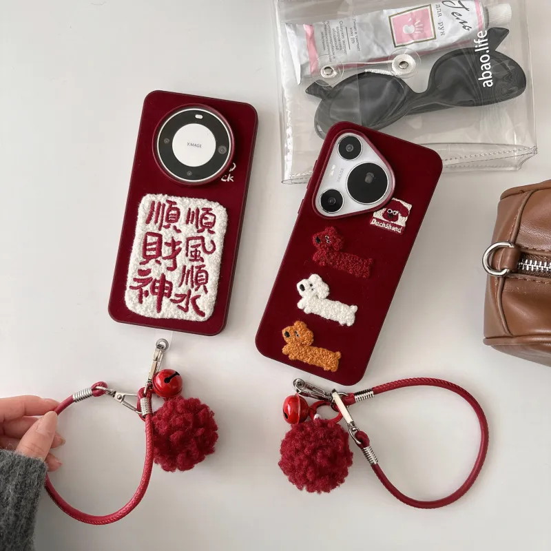 MAYGI Phone Cases-2