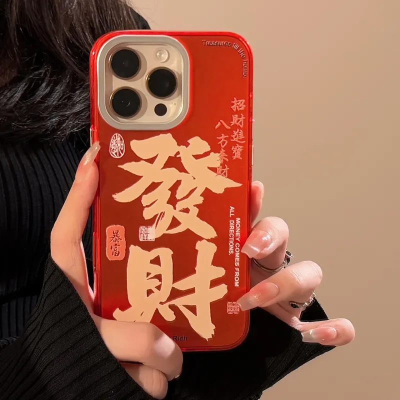 MAYGI Phone Cases-2
