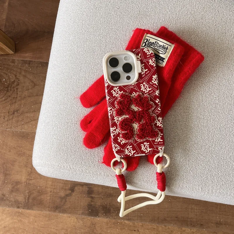 MAYGI Phone Cases-1
