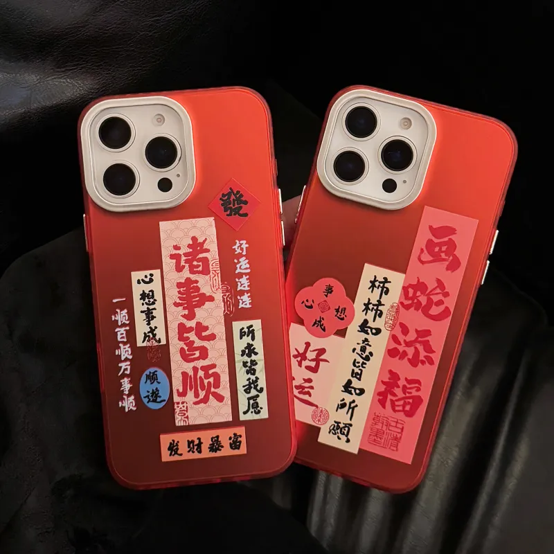 MAYGI Phone Cases-3