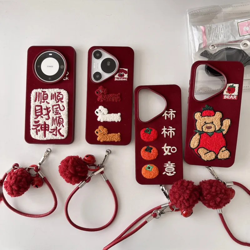 MAYGI Phone Cases-13