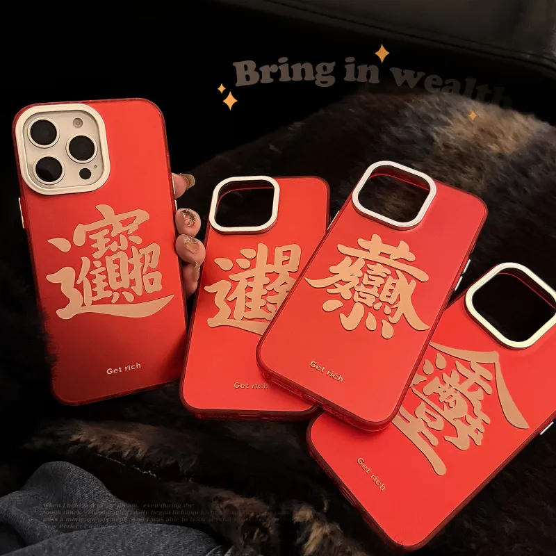 MAYGI Phone Cases-2