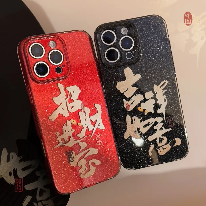 MAYGI Phone Cases-5