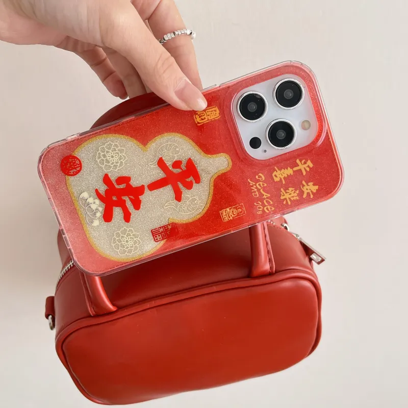 MAYGI Phone Cases-15
