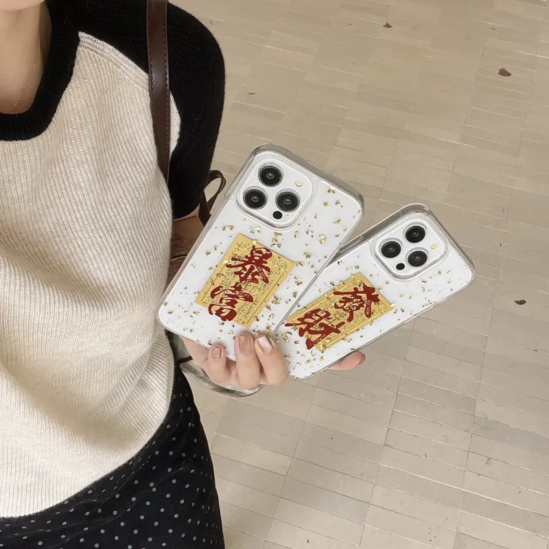 MAYGI Phone Cases-10