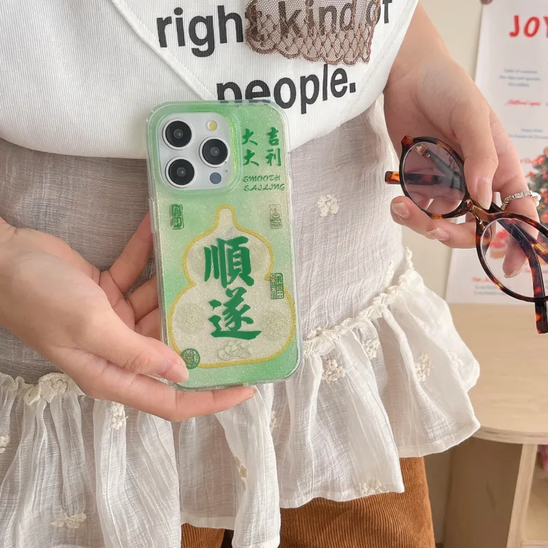 MAYGI Phone Cases-10