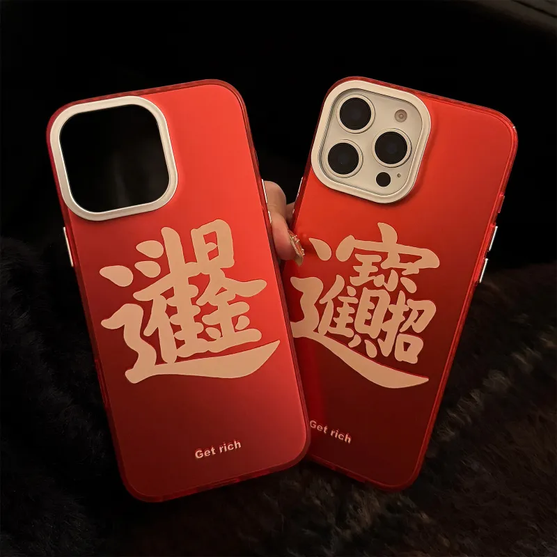 MAYGI Phone Cases-3