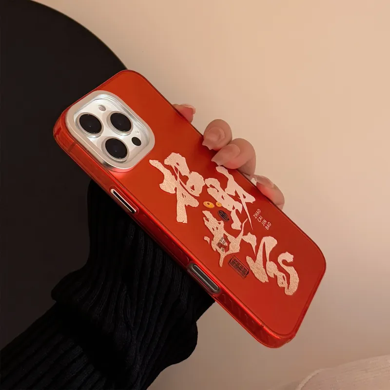 MAYGI Phone Cases-4