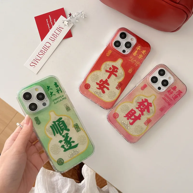 MAYGI Phone Cases-2