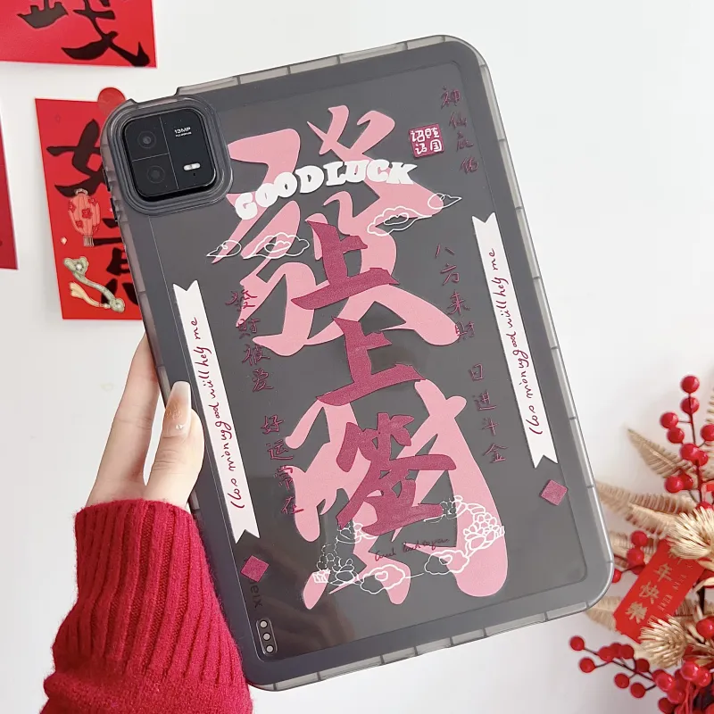 MAYGI TPU Chubby Girl Painted Cartoon Phone Case Compatibility  Xiaomi Pad 6/Pad 6 Pro Tablet Protective Cases-1