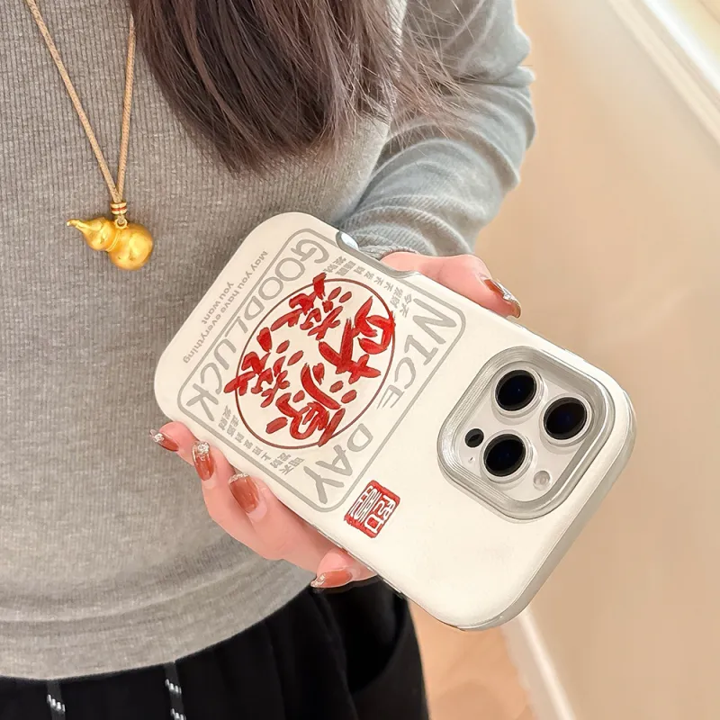 MAYGI Phone Cases-1