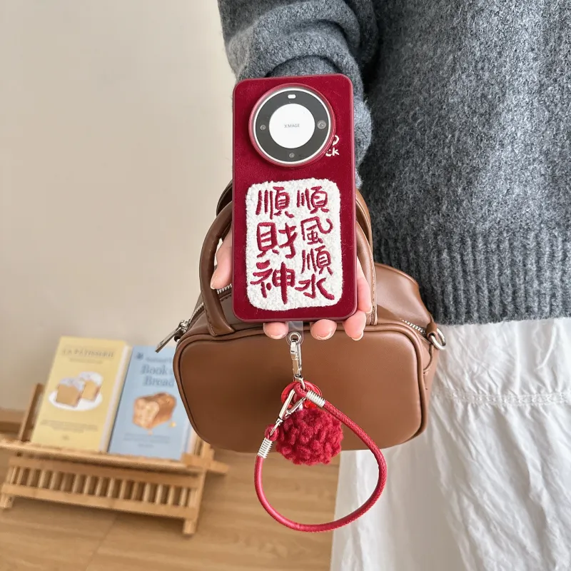 MAYGI Phone Cases-15