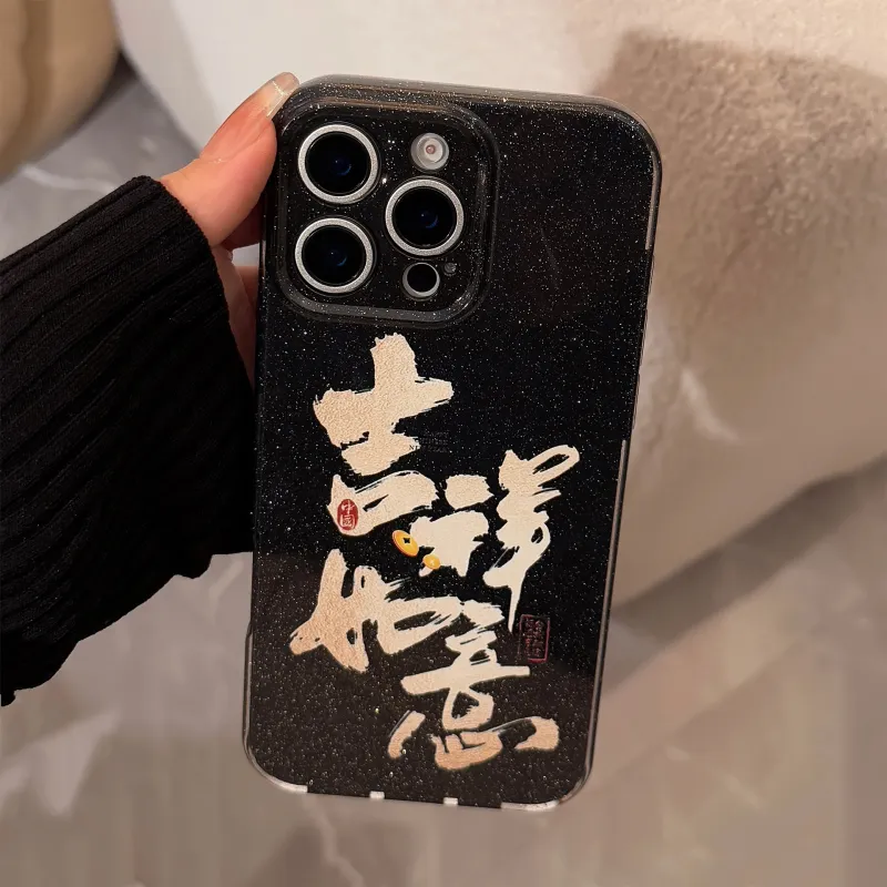 MAYGI Phone Cases-9