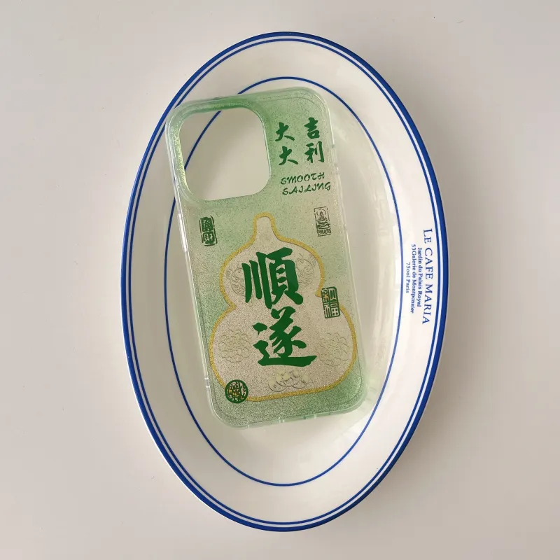 MAYGI Phone Cases-6