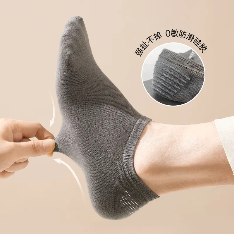 Cheekkiss No Show Socks Men's Box 4 Pack-6