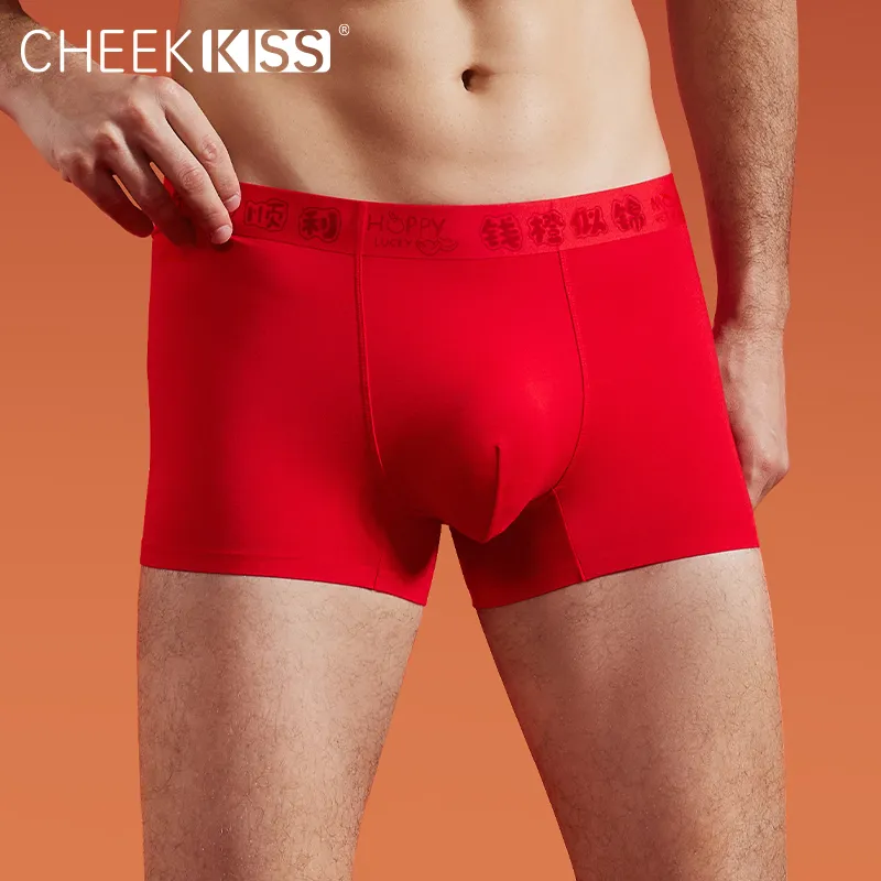 Cheekkiss Underwear Gift Box Men's Box 3 Pack-1