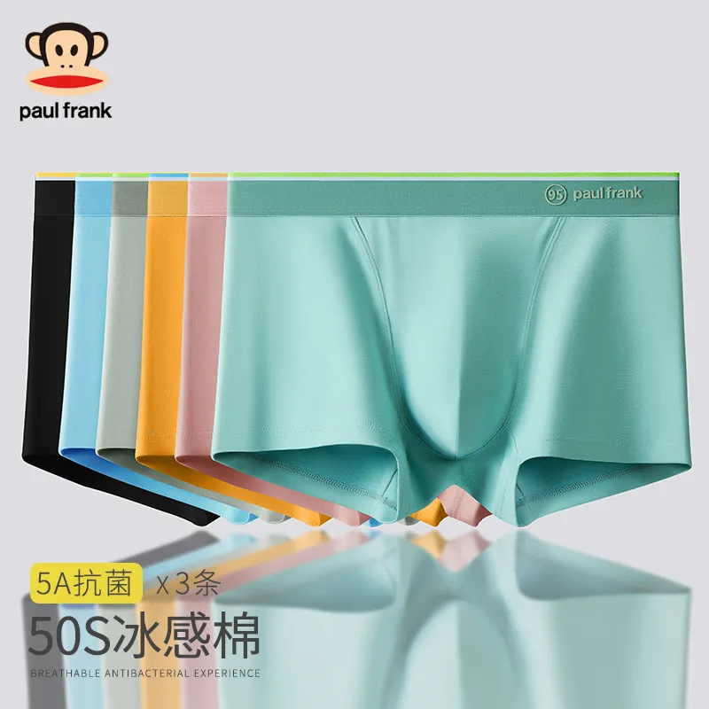 PAUL FRANK Boxer Briefs Men's 3 Pack-4