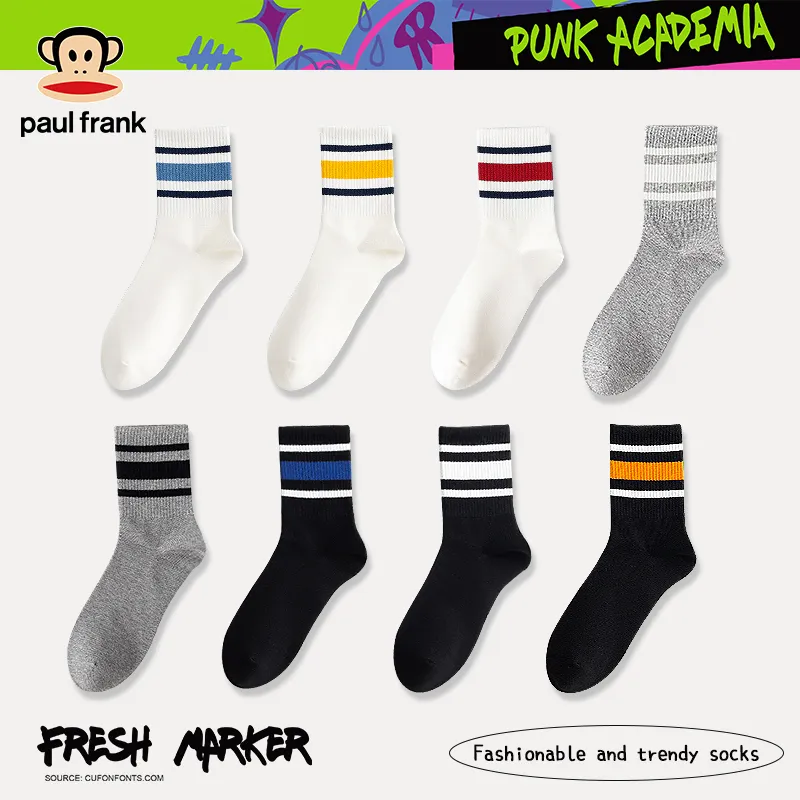 PAUL FRANK Mid Calf Socks Women's Gift Box Combination-1