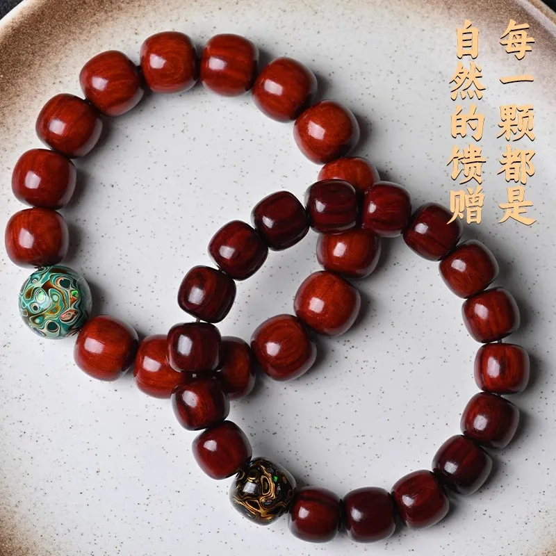 YIZHILIN Rosewood Bracelets Unisex-1