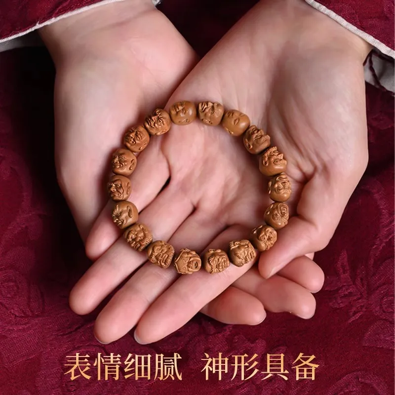 YIZHILIN Old Mountain Sandalwood Bracelets Unisex-3