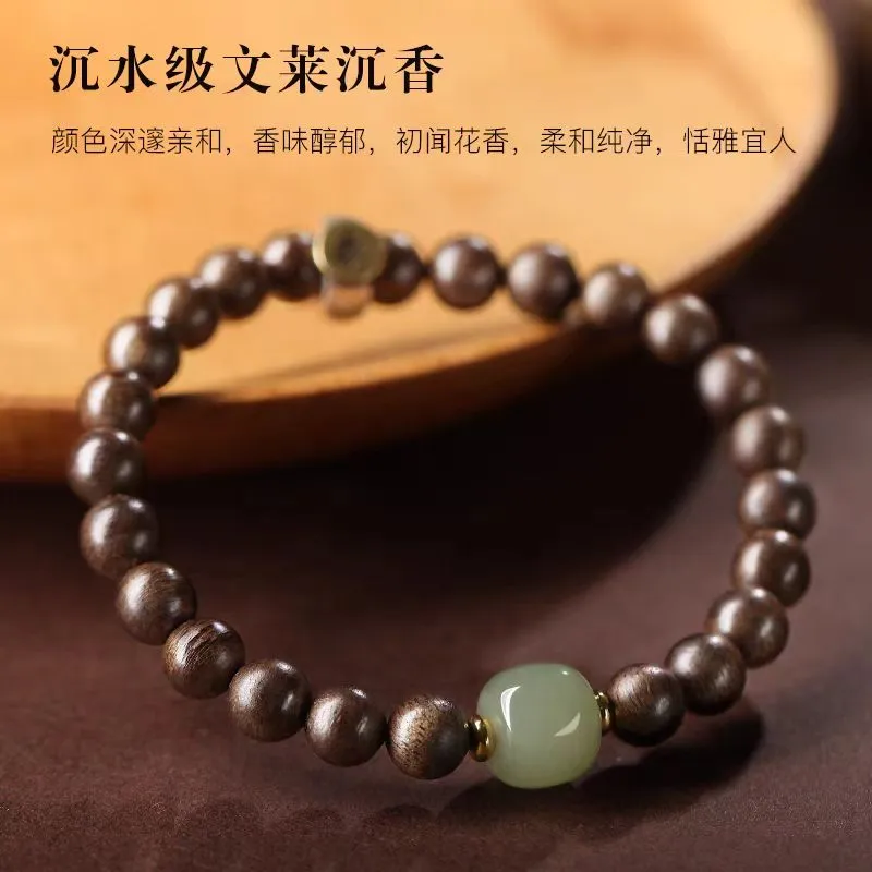 YIZHILIN Fragrance Agarwood Bracelets Unisex-14