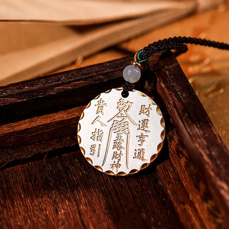 Yuanyanghuangjin 999 Fine Silver Necklaces Men's-1